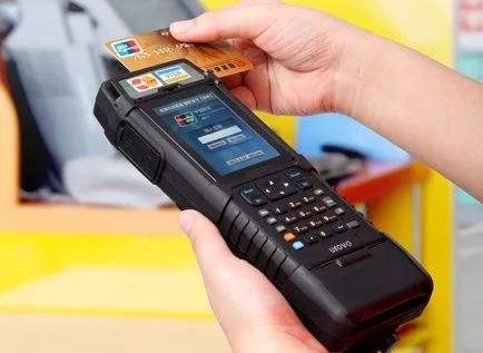 POS機刷卡未成功，錢去了哪里？