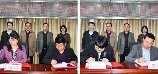 青銅峽市成功舉辦寧夏縣域科技成果推介對(duì)接活動(dòng) 助推成果轉(zhuǎn)化加速發(fā)展