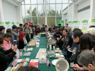 2019畜牧成果專場(chǎng)路演 以創(chuàng)新驅(qū)動(dòng)長(zhǎng)三角農(nóng)業(yè)融合聯(lián)動(dòng)發(fā)展，加速成果轉(zhuǎn)化