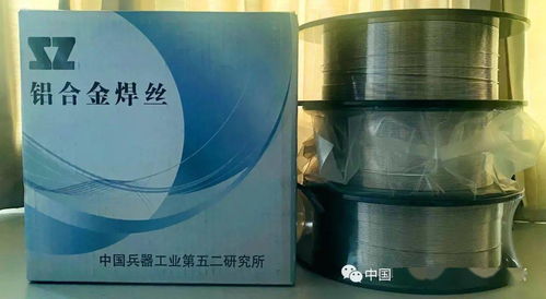 高端含Sc鋁合金專利焊絲 國產(chǎn)材料創(chuàng)新助力金屬制日用品產(chǎn)業(yè)升級